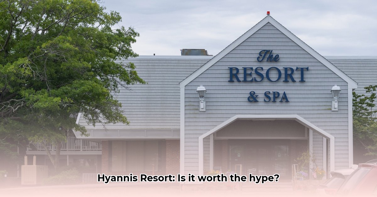hyannis-resort-and-conference
